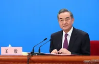 中国外交部长王毅：中泰缅老临近边界的电诈园区已全部清除