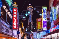 解锁千亿市场：日本体育博彩市场蓄势待发，本土游戏成突破口