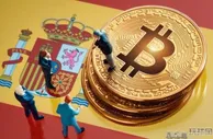 西班牙史上最大加密货币诈骗案告破！涉案金额3000多万欧元，3600人被骗