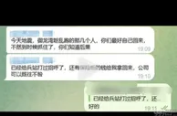缅甸地震后，妙瓦底御龙湾园区涉嫌卷款潜逃，电信诈骗暂时减少，但长期看可能会更加猖獗。