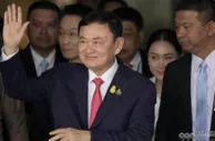 他信强硬施压赌场法案：不投赞成票就踢出联合政府？为泰党紧急灭火驳斥"假新闻"
