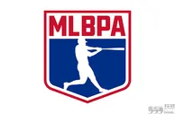 美国职业棒球大联盟球员协会 MLBPA 与 Penn Entertainment 达成体育博彩许可协议
