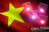 政策缩紧！越南在线博彩市场还有黄金机会吗？