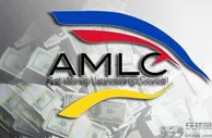 郭某绑杀案涉及2亿比索加密货币！菲律宾警方与反洗钱委员会(AMLC)联合追查洗钱流向。