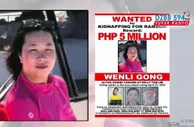 菲律宾警方悬赏500万追捕关键女嫌犯龚文丽，其正是