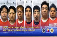 日本最大黑帮“JP Dragon”菲律宾再有成员落网，涉电诈与跨境赌博