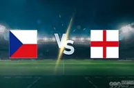 🏆英格兰青年军卫冕首战来袭！捷克主场能否顶住三狮冲击