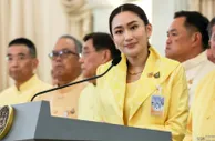 边境危机动摇政权信任，泰国赌场合法化计划或被迫中止