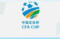 足协杯四强全部产生！申花被淘汰是好事？国安受困双冠王！