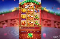 巴西玩家 Fortune Tiger 赢得16.9万雷亚尔却无法提现，博彩运营商 MCR 73 Investimento LTDA 失联遭法院传唤