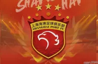 上海海港VS河南：傅欢顶替王燊超，梅伦多+蒯纪闻领衔，莱昂纳多冲锋