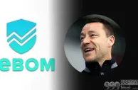 约翰·特里加盟 Lebom，出任品牌大使并投资足球预测应用