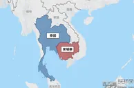 柬埔寨与泰国警方举行高级别会议 强化跨境合作打击电信诈骗犯罪