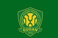 亚冠国安VS河内公安首发浮现：轮换9大悍将，张稀哲领衔前场，两大失意悍将冲锋