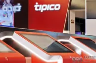 Banijay收购Tipico控股权 将与Betclic合并