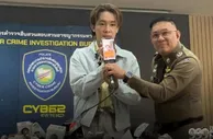 泰国网红YouTuber形象遭AI盗用，网络赌博诈骗案引关注
