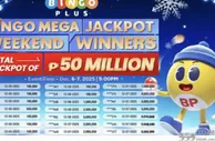 BingoPlus周末狂欢：21位玩家喜提百万大奖，圣诞活动再燃4.5亿奖池