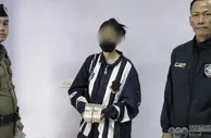 泰国警方摧毁了名为“巨额财富屋”的地下彩票网络，该网络的运作链条被曝光。