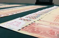 澳门警方捣毁路凼城赌场珠宝店，涉770万美元非法换汇