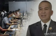 泰国司法部长公开点名超十名议员，涉网络诈骗博彩毒品案