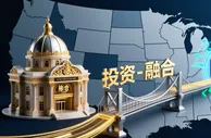 Saratoga千万美金试水在线博彩，揭开美国区域赌场OMO战略破局序幕