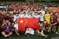 体坛午爆｜U23亚洲杯中国将与日本队争冠，阿森纳获欧冠7连胜