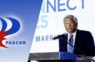 PAGCOR 拟递函菲律宾央行 力促恢复线上博彩支付链接