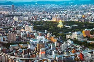 日本IR牌照争夺战重启，爱知县时隔多年再次参与