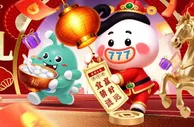 【E世博】马上有礼 元宵猜谜赢好运