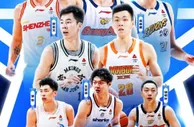 CBA全明星周末完整名单：3月6日-8日浙江诸暨集结