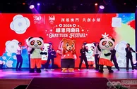 永利澳门20周年感恩节：8000员工共庆，高管下厨走秀致谢