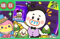 端午福利全面引爆！电子钱包/USDT专享8大豪礼，iPhone大奖等你赢