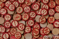 瑞典上诉法院判了：便利店摆不了宾果机