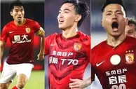 足球资讯：更新换代！媒体人：恒大希望出售郑智外的老将，限薪阻碍球员离开