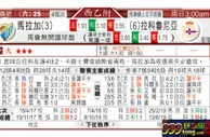 东方拆局(西乙)