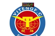 盘口分析：科隆竞技 VS 阿根廷青年人