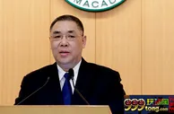 澳门特区首长发布施政报告时仍未透露赌牌竞投细节