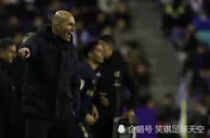 足球资讯：100天不败，皇马显露冠军相 齐达内魔力再显，冲击四冠王壮举！
