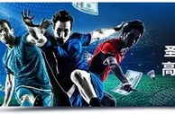 明陞M88：体育圣诞狂欢夜！20%存款奖金高达6,888元！