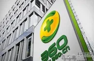玩球网报：360借条报警值得肯定，但也要从严自查