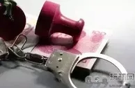 玩球网报：深圳一女出纳沉迷网赌 输掉积蓄挪用3200余万公款