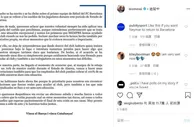西甲资讯：足坛第二大损失！梅西宣布接受降薪70％，还是比C罗“少”百万欧