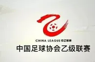 999资讯：雪崩！记者爆料：中乙一共32支球队，有13支球队可能退出、解散