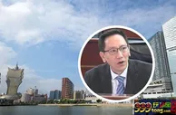 玩球网报：冯家超 澳门可凭金融及会展业摆脱对博彩业的过度依赖