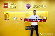 胜负彩19027期必发指数分析：巴列卡诺坐和望赢
