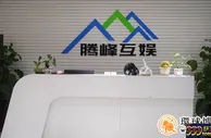 玩球网报：浙江警方破网络赌博大案 每日流水近亿元