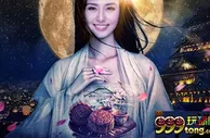 在MG平台和威博一起中庆祝中秋佳节 奖金8000限时两周