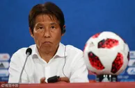 足球资讯：日本足协主席确认西野朗离任 仍未确定新帅人选