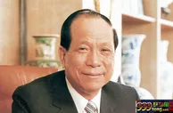 玩球资讯：赌坛风云人物 马来西亚赌王--林梧桐