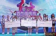 玩球资讯：2017凯发娱乐风采 凯发签约曼城及沙尔克04